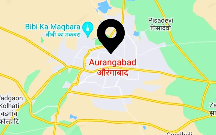 एकनाथ शिंदे सरकार ने शहर का नाम बदला था , गूगल मैप (Google Map) ने शहर संभाजीनगर को फिर से बदलकर किया औरंगाबाद