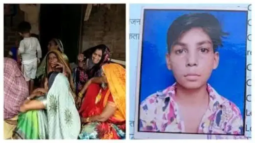 यूपी के औरैया में जालौर जैसा कांड, 10वीं में पढ़ने वाले दलित छात्र की शिक्षक की पिटाई से हुई मौत