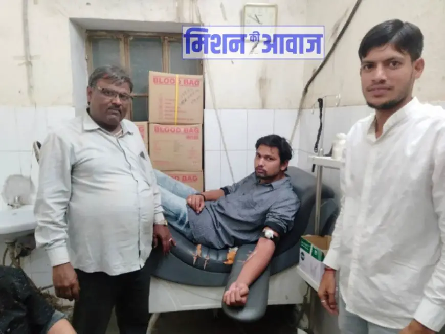रक्तदाता ने जयपुर से करौली ब्लड बैंक पहुंचकर रक्तदान कर बचाई मरीज की जान।