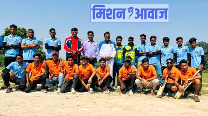 सूरौठ मे आयोजित क्रिकेट प्रतियोगिता में सुपर पैंथर टीम ने जीत हासिल की