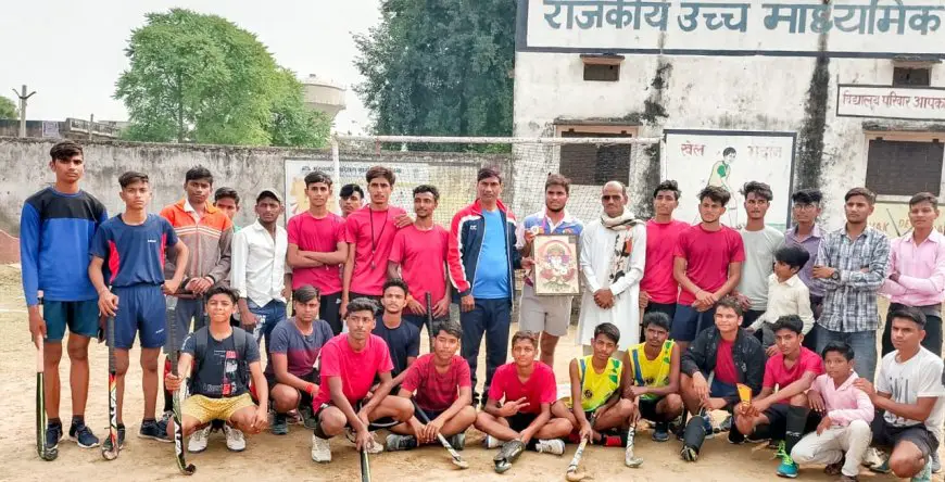 हॉकी खेल प्रतियोगिता में सूरौठ ने भरतपुर को हराया विजेता टीम के खिलाड़ियों को किया सम्मानित