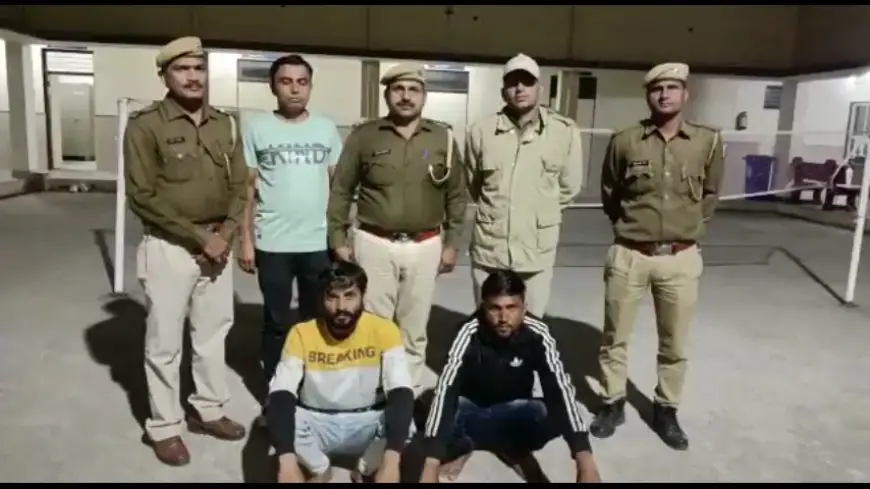 Jhalawar News : प्रदीप कुमार के साथ दिन दहाड़े जान लेवा हमला कर मारपीट करने वाले को पुलिस ने गिरफ्तार किया