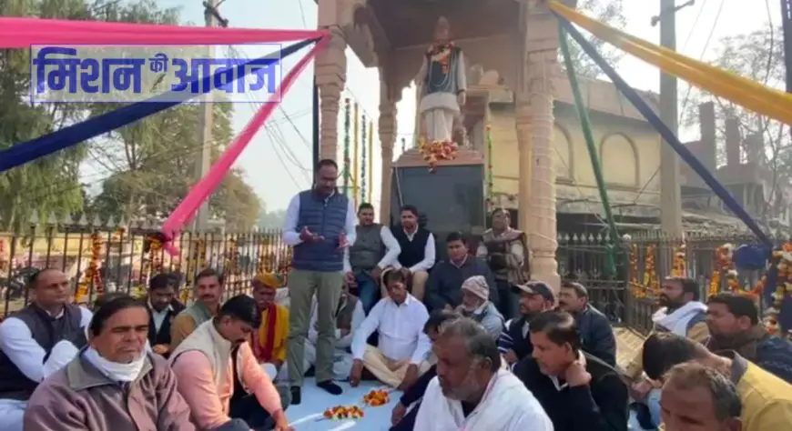 हिंडौन सिटी में चौधरी चरण सिंह की मनाई जयंती