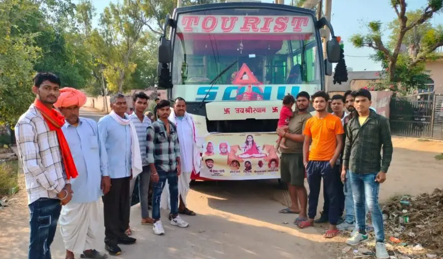 हुक्मीखेडा से नाथ समाज महा संगम के लिए नाथ समाज के लोग जयपुर के लिए हुए रवाना