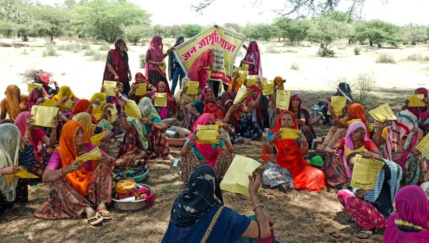 पानी की किल्लत से जूझता तोलास गांव, महिलाओं ने कहा पीना पड़ रहा है फ्लोराइड युक्त पानी