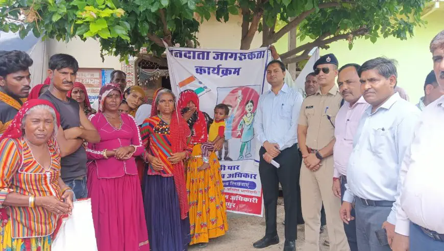 Bharatpur: घुमंतू परिवारों को मतदाता सूची से जोडने के लिए विशेष शिविर का आयोजन