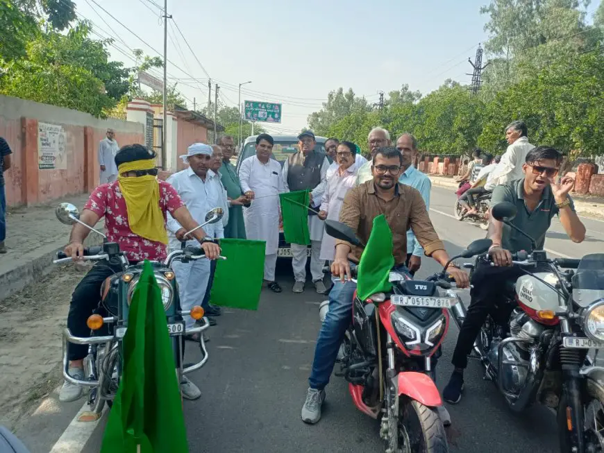 सामाजिक चेतना विकास संस्थान ने किया निशुल्क कोचिंग प्रारंभ, कोचिंग वाहन को प्रचार प्रसार को हरी झंडी दिखाकर किया रवाना