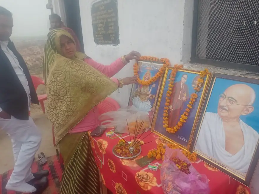 Bharatpur: नगला खरबेरा में 75 वां गणतंत्र दिवस बड़े हर्षोलास से मनाया