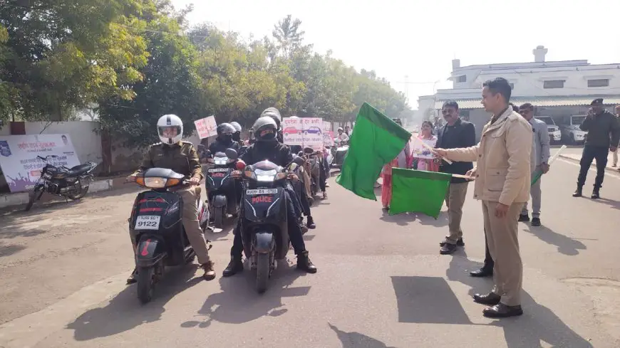 Bharatpur: बाईक रैली निकाल महिलाओं ने सड़क सुरक्षा का दिया संदेश
