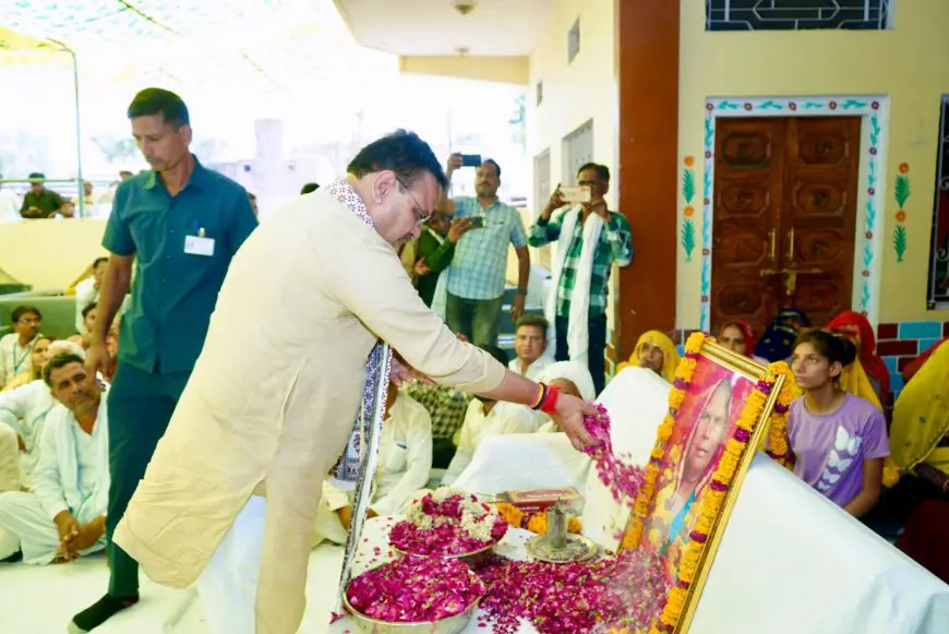 सपोटरा प्रधान कमली देवी का निधन, मुख्यमंत्री भजनलाल शर्मा पहुंचे गांव बालोती