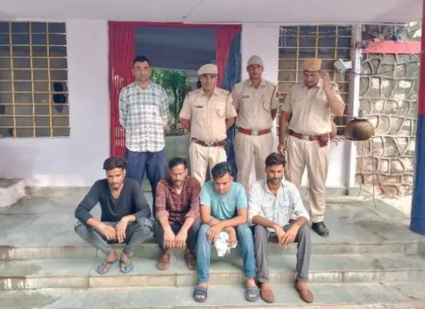 पुलिस जाब्ते पर जानलेवा हमला कर ट्रैक्टर एवं कंप्रेशर मशीन को छुड़ाने के फरार चार इनामी बदमाशों को पुलिस ने किया गिरफ्तार