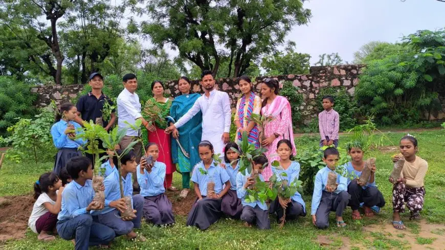 दादूदयाल नगर पार्क में किया वृक्षारोपण