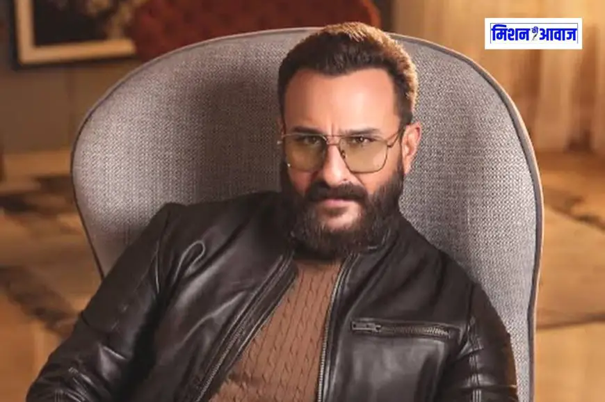 Saif Ali Khan : सैफ अली खान की गर्दन पर वार,शरीर पर 6 जख्म, अस्पताल में इलाज जारी