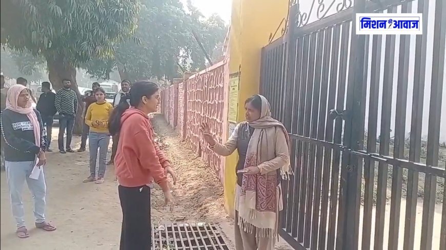 करौली: 2 मिनट देरी से आने की वजह से RAS Pre का Exam देने से वंचित छात्राएं, नहीं दिया प्रवेश